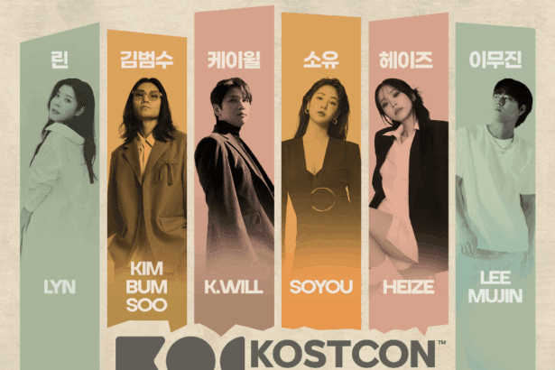KOSTCON 2025