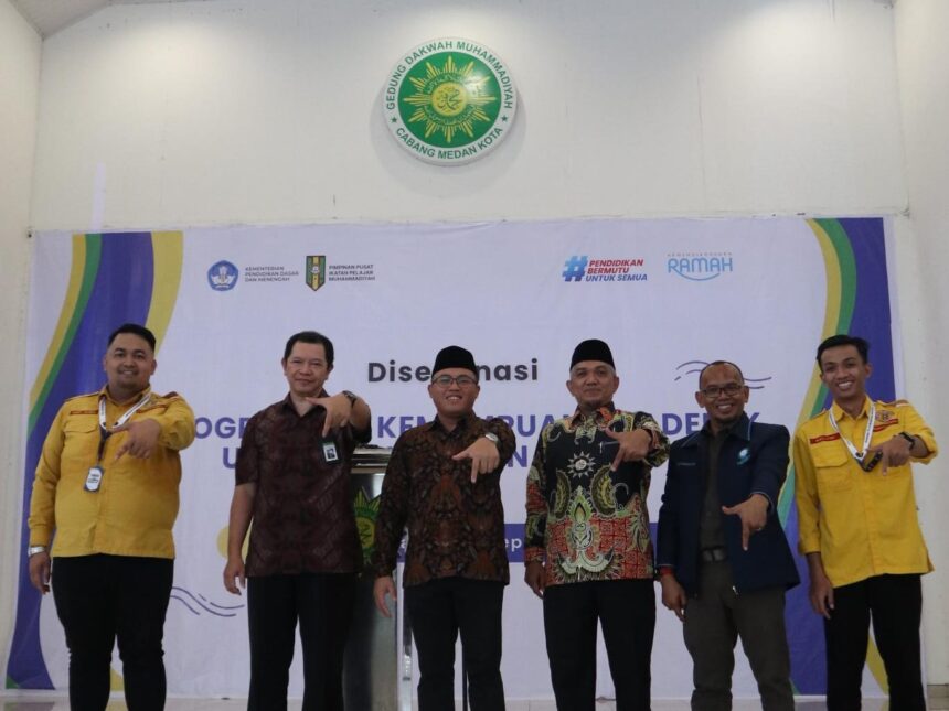 Tes Kemampuan Akademik